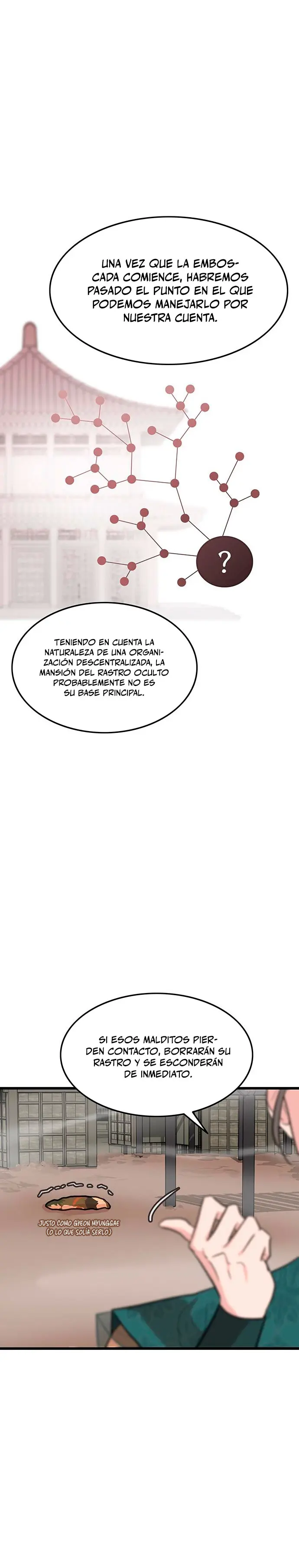 Mi esposa es la líder del culto demoníaco Capítulo 8 - Page 22