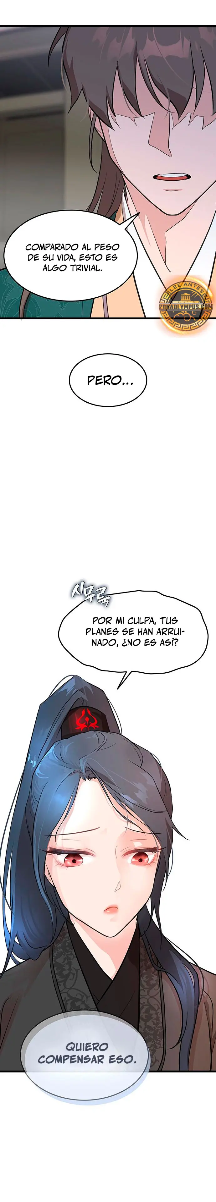 Mi esposa es la líder del culto demoníaco Capítulo 8 - Page 26