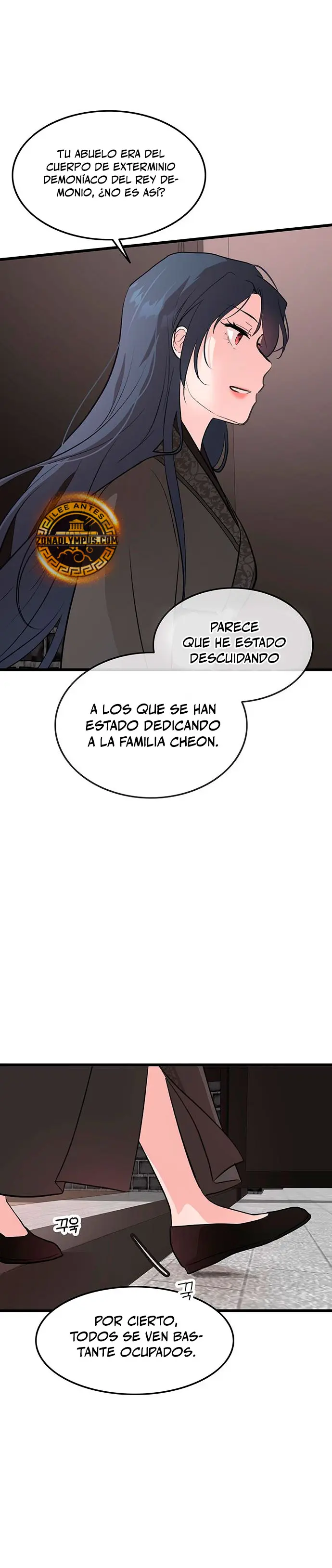 Mi esposa es la líder del culto demoníaco Capítulo 8 - Page 31