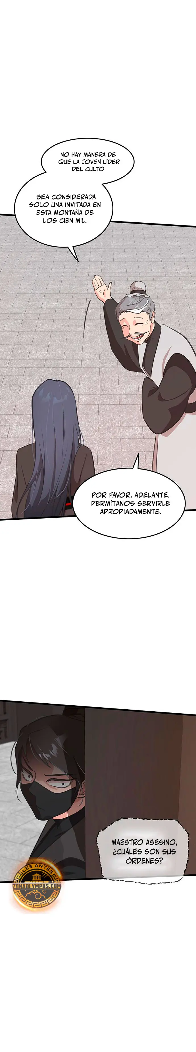 Mi esposa es la líder del culto demoníaco Capítulo 8 - Page 33