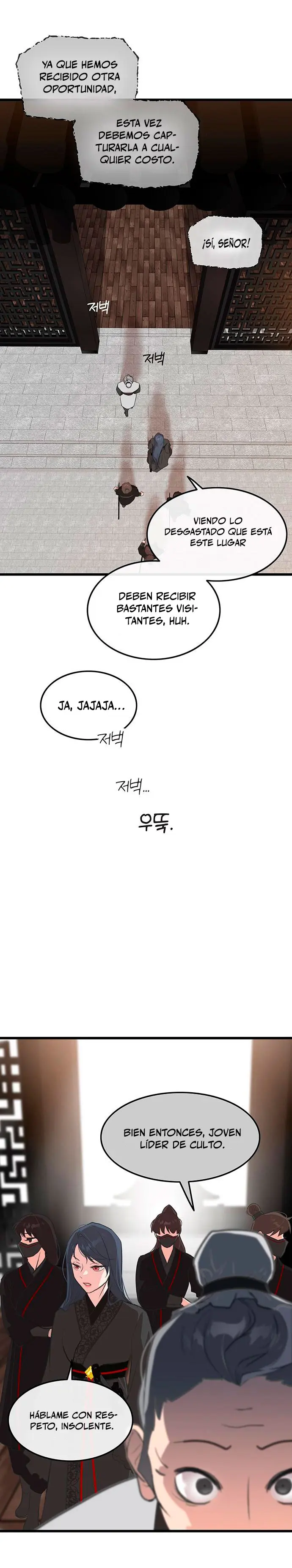 Mi esposa es la líder del culto demoníaco Capítulo 8 - Page 34