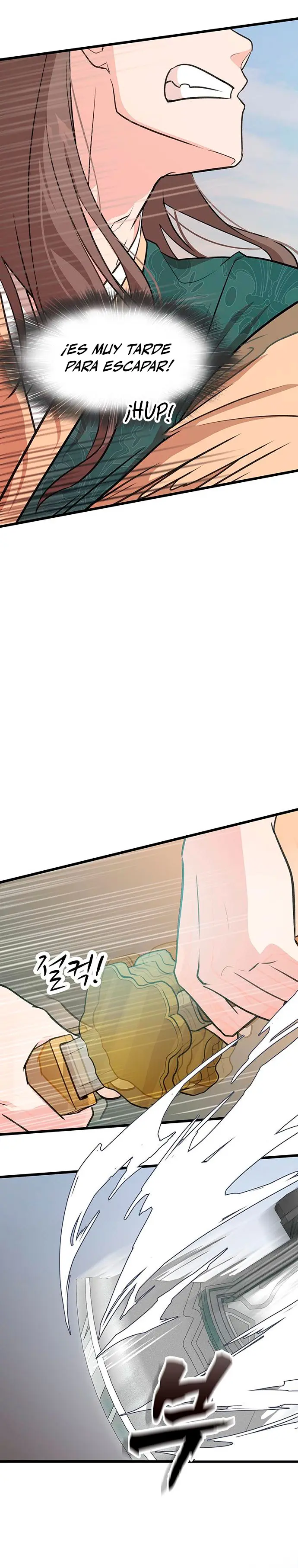 Mi esposa es la líder del culto demoníaco Capítulo 8 - Page 4