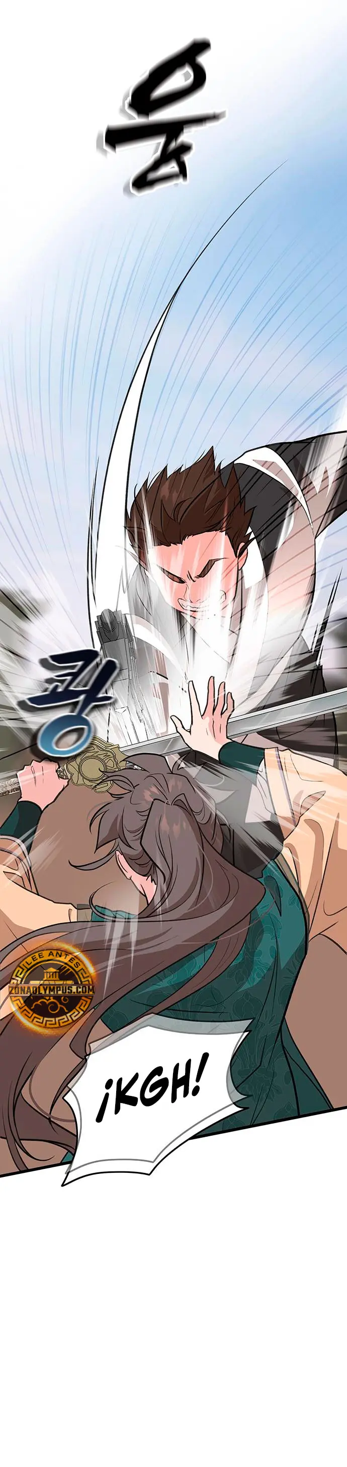 Mi esposa es la líder del culto demoníaco Capítulo 8 - Page 5