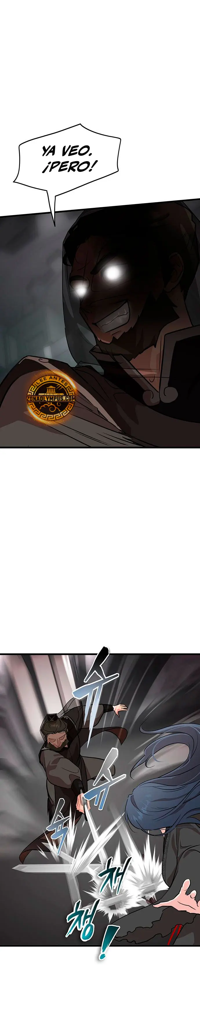 Mi esposa es la líder del culto demoníaco Capítulo 9 - Page 23