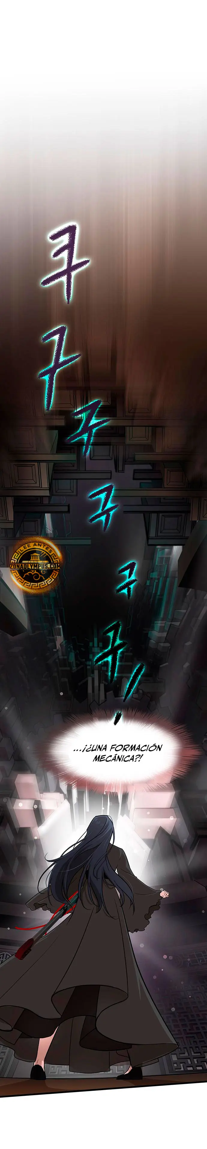 Mi esposa es la líder del culto demoníaco Capítulo 9 - Page 3