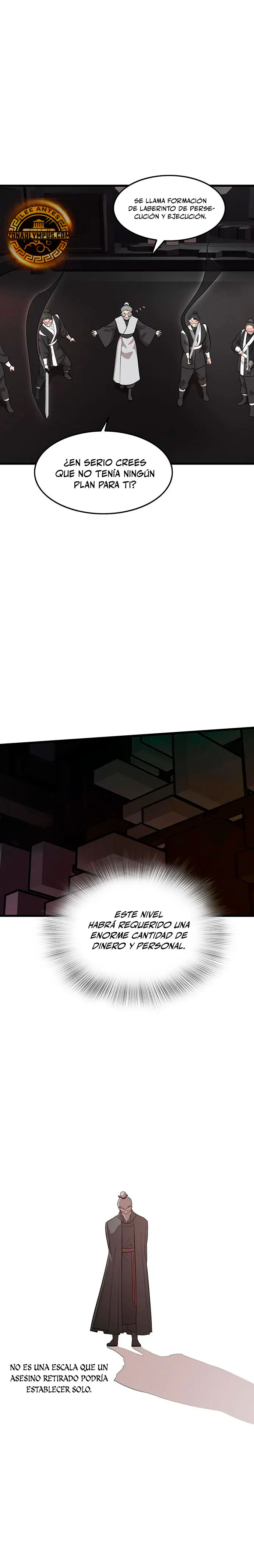 Mi esposa es la líder del culto demoníaco Capítulo 9 - Page 4