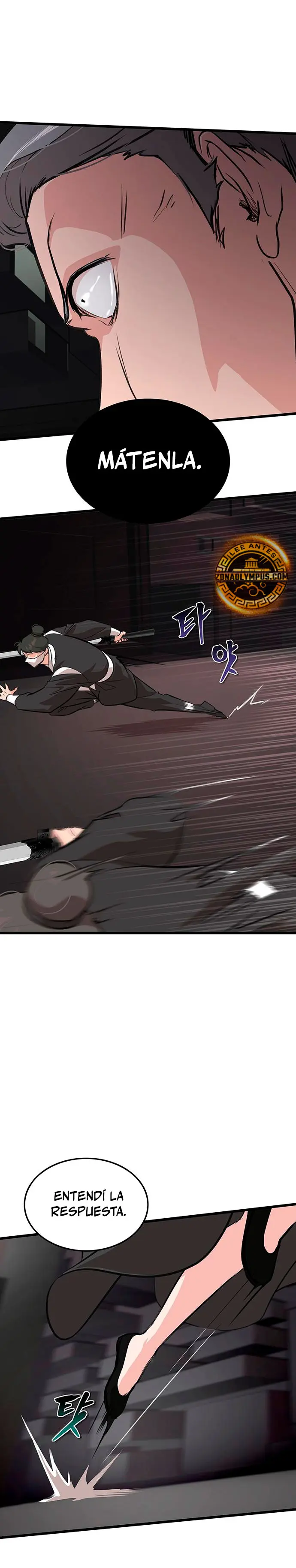 Mi esposa es la líder del culto demoníaco Capítulo 9 - Page 6