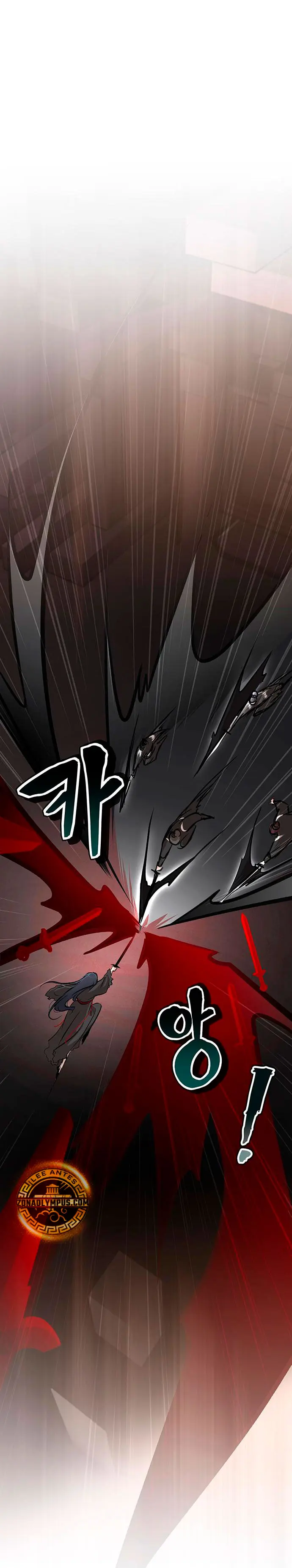 Mi esposa es la líder del culto demoníaco Capítulo 9 - Page 7