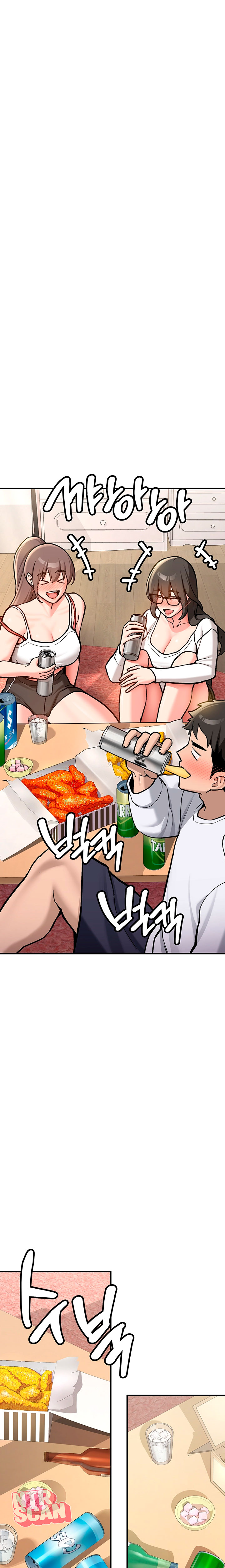 ¡Pasare a Recogerte! Capítulo 2 - Page 23