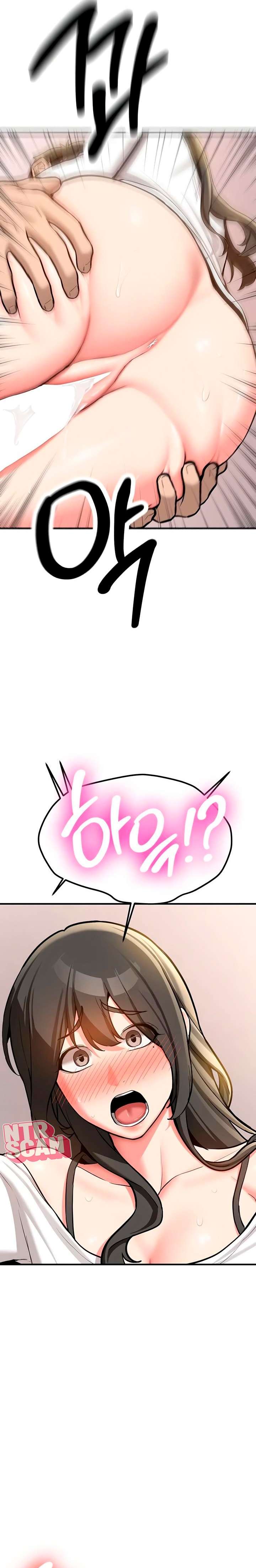 ¡Pasare a Recogerte! Capítulo 3 - Page 12