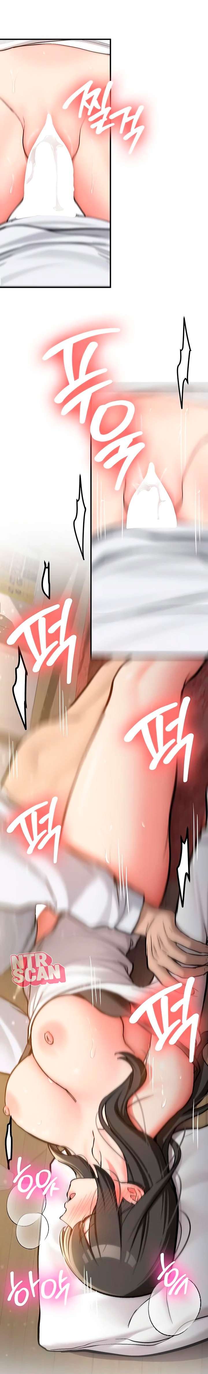 ¡Pasare a Recogerte! Capítulo 3 - Page 23