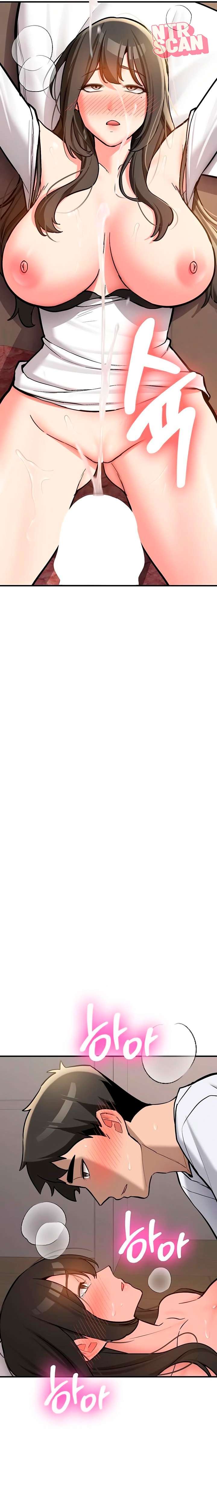 ¡Pasare a Recogerte! Capítulo 3 - Page 40