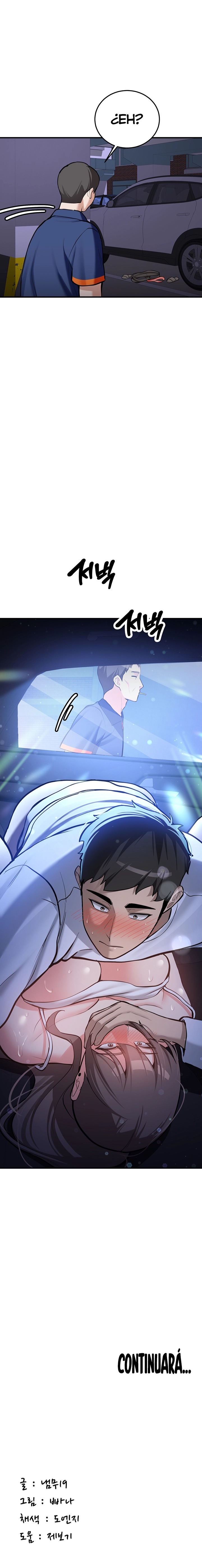 ¡Pasare a Recogerte! Capítulo 5 - Page 15