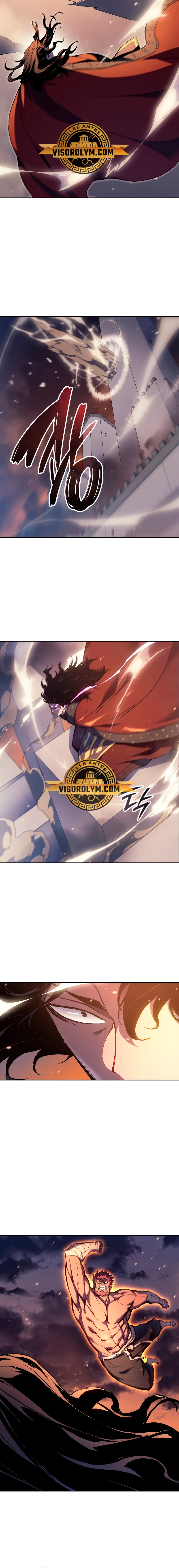 El Indomable Rey Marcial Capítulo 1 - Page 22