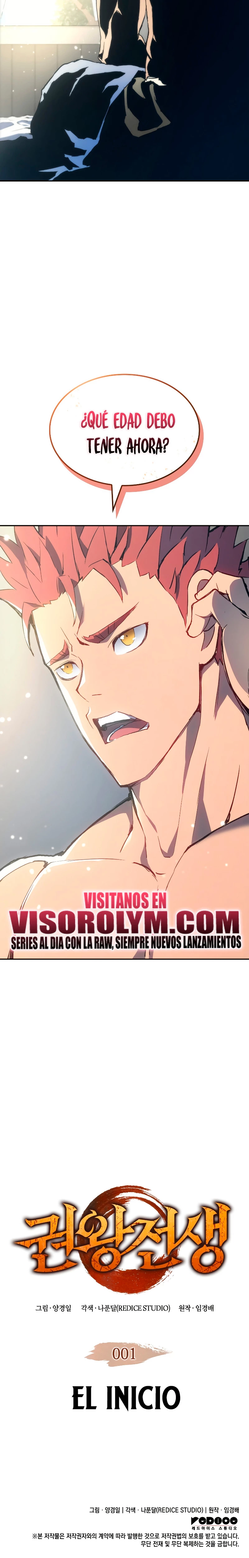 El Indomable Rey Marcial Capítulo 1 - Page 32