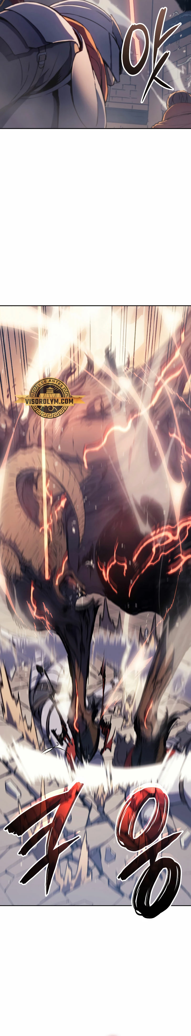 El Indomable Rey Marcial Capítulo 10 - Page 21