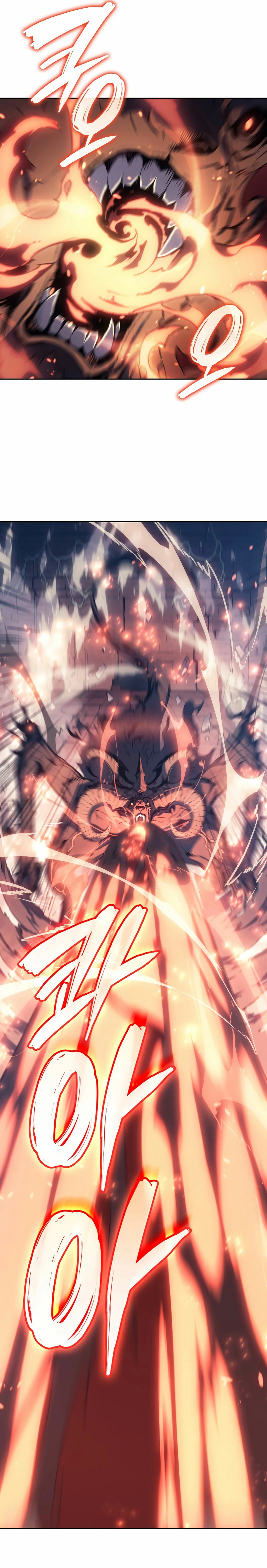 El Indomable Rey Marcial Capítulo 10 - Page 28