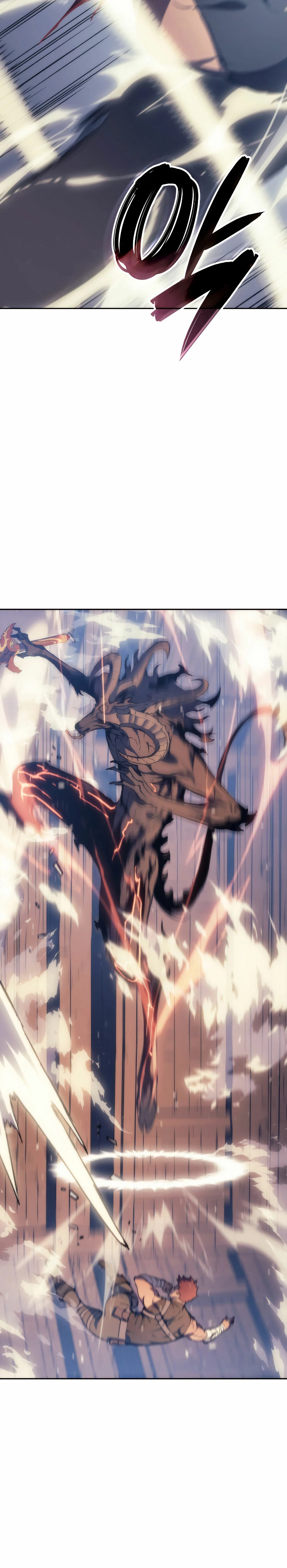 El Indomable Rey Marcial Capítulo 10 - Page 39