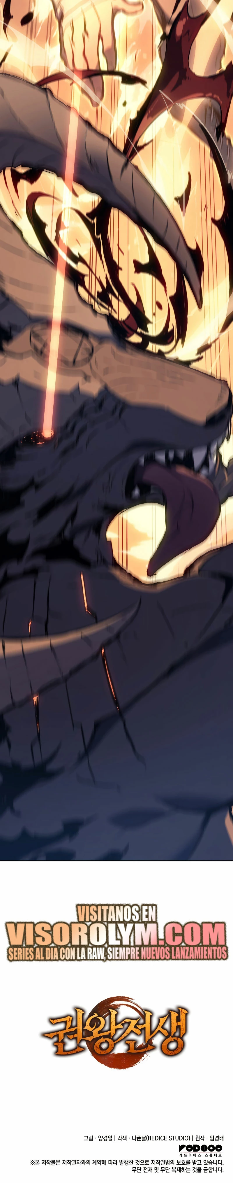 El Indomable Rey Marcial Capítulo 10 - Page 48