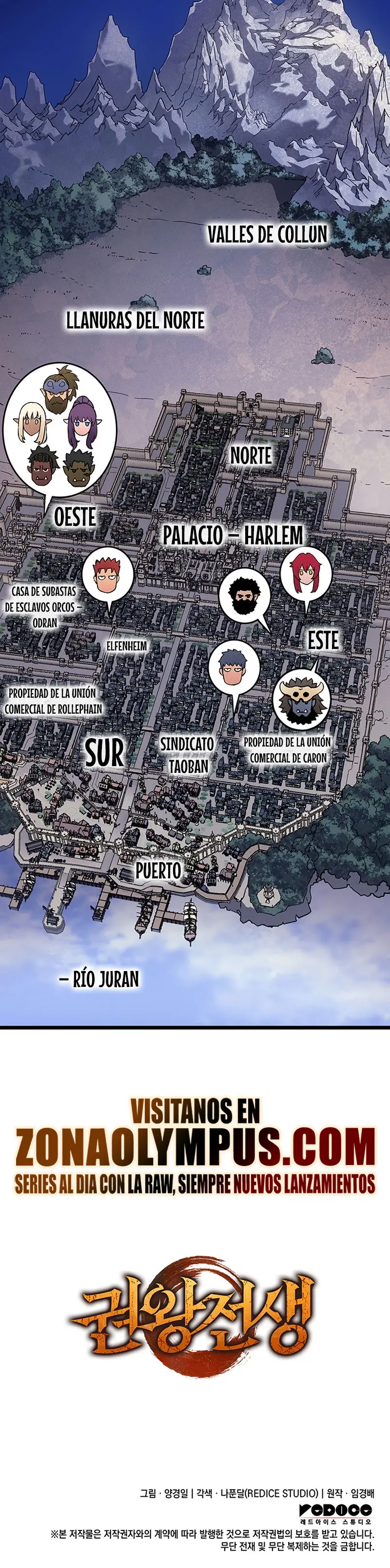 El Indomable Rey Marcial Capítulo 100 - Page 34