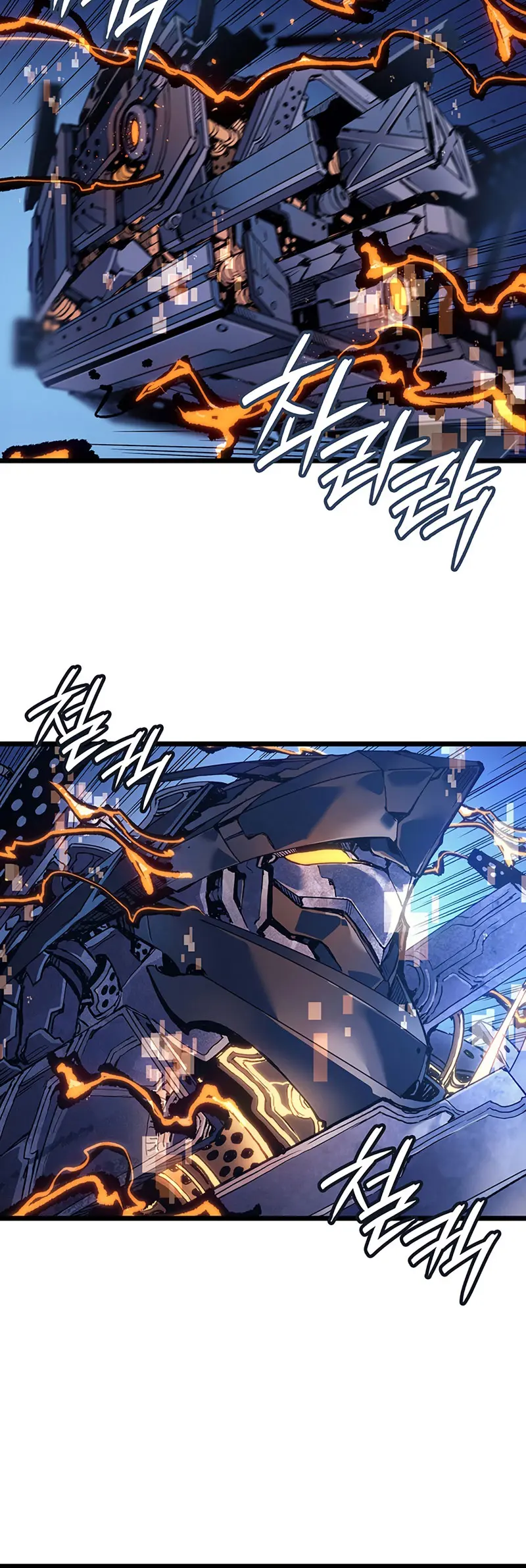 El Indomable Rey Marcial Capítulo 101 - Page 19