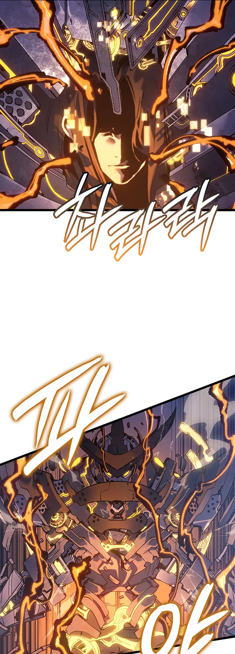 El Indomable Rey Marcial Capítulo 101 - Page 20