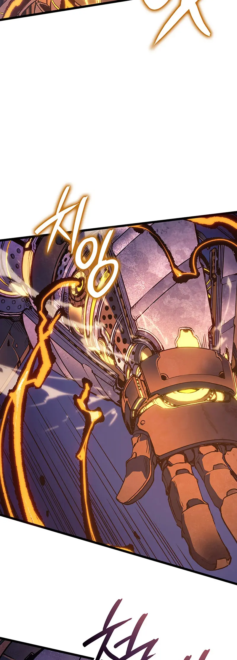 El Indomable Rey Marcial Capítulo 101 - Page 21