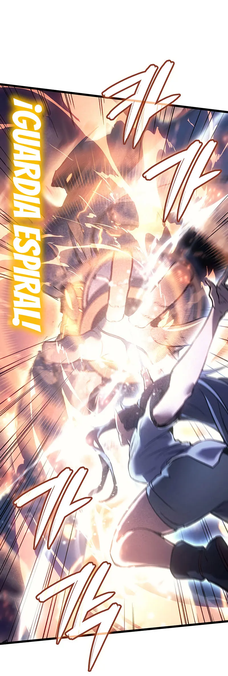 El Indomable Rey Marcial Capítulo 101 - Page 29