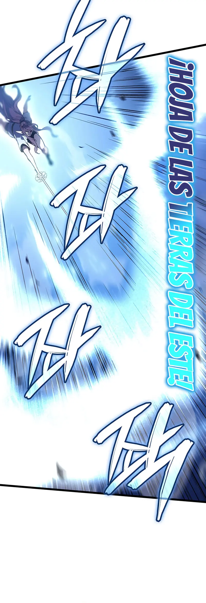 El Indomable Rey Marcial Capítulo 101 - Page 37