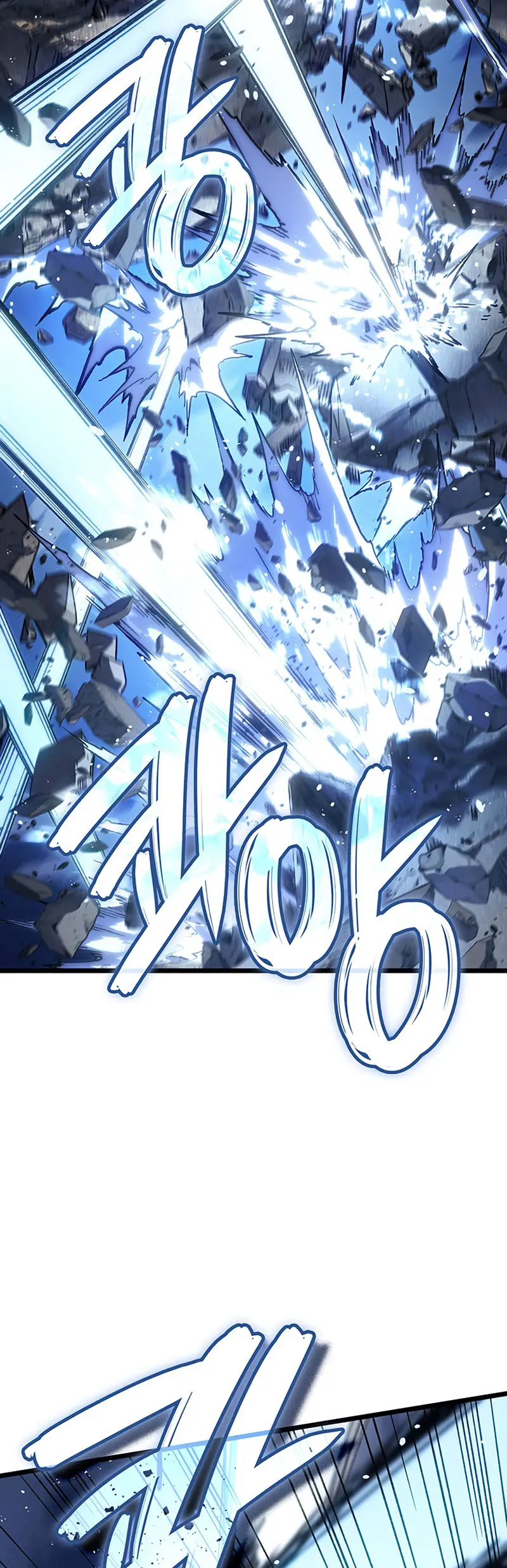 El Indomable Rey Marcial Capítulo 101 - Page 41