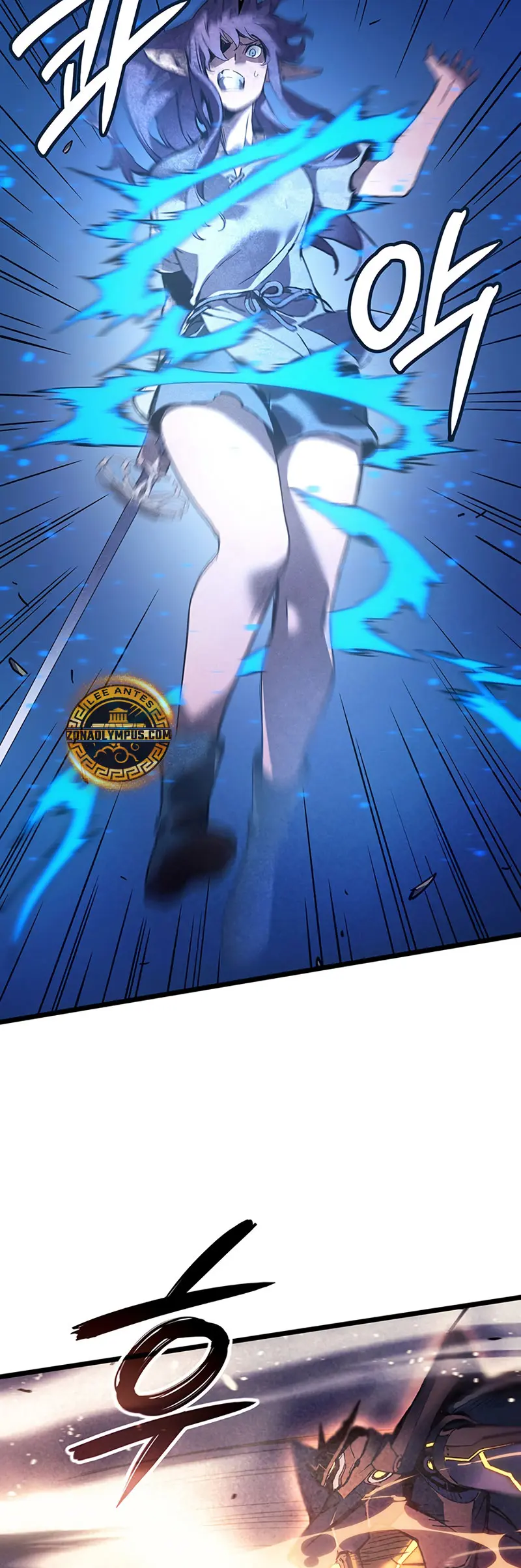 El Indomable Rey Marcial Capítulo 101 - Page 46