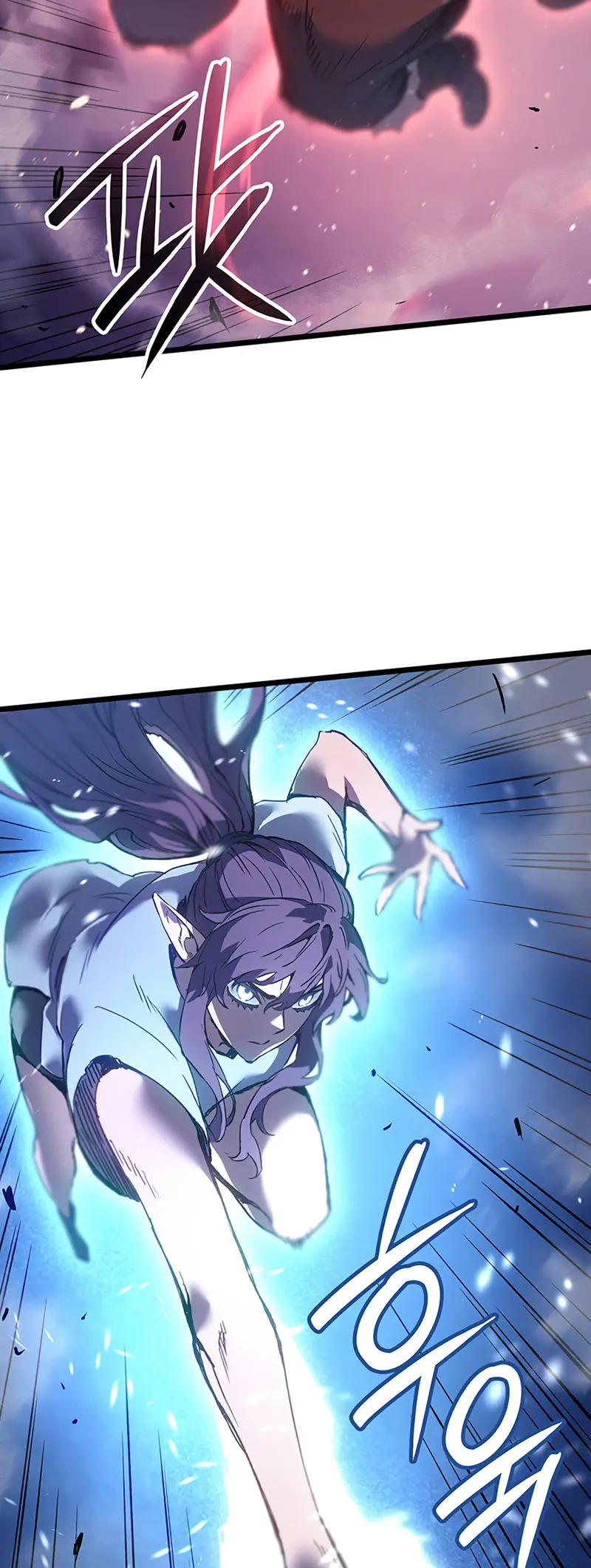 El Indomable Rey Marcial Capítulo 101 - Page 5