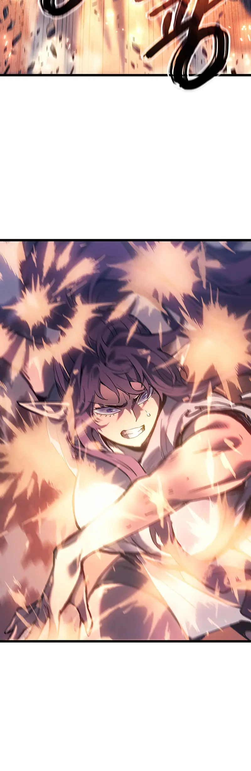 El Indomable Rey Marcial Capítulo 101 - Page 55