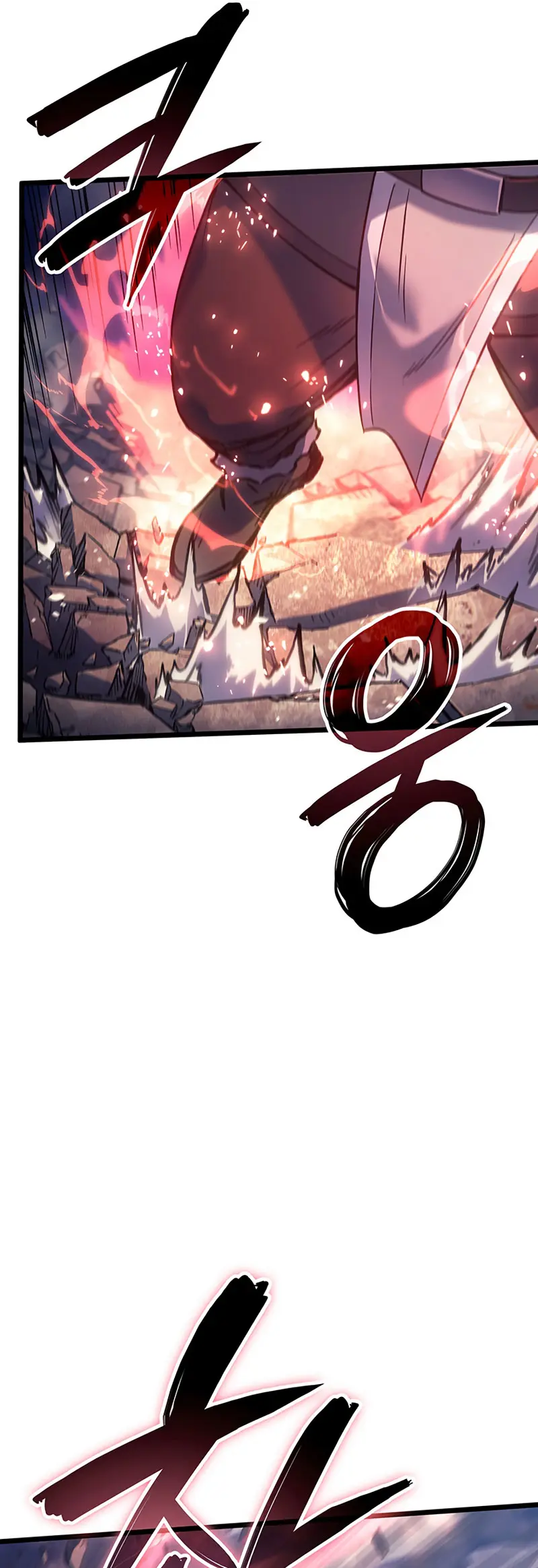 El Indomable Rey Marcial Capítulo 101 - Page 62