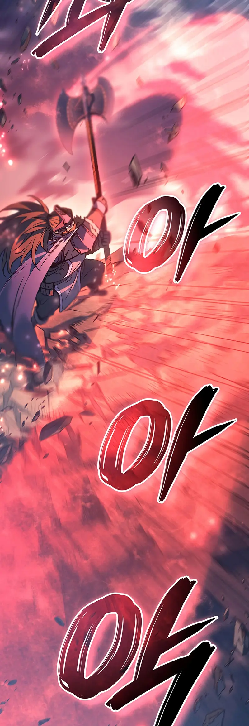 El Indomable Rey Marcial Capítulo 101 - Page 63