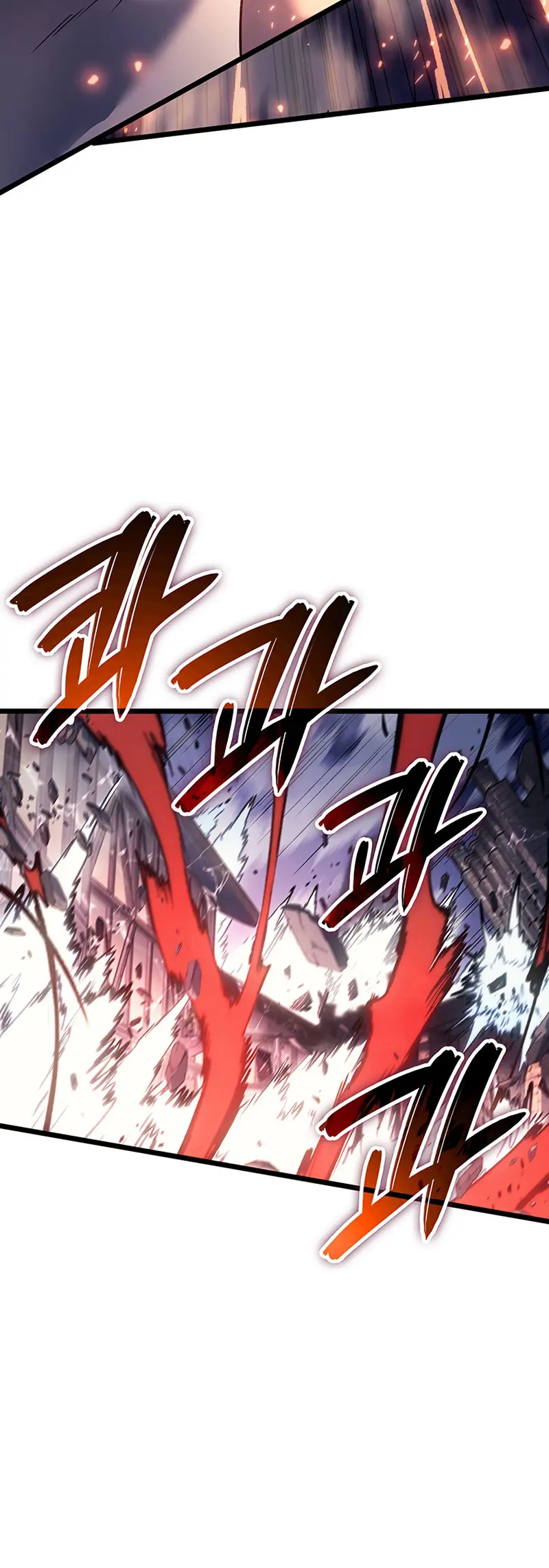 El Indomable Rey Marcial Capítulo 101 - Page 9