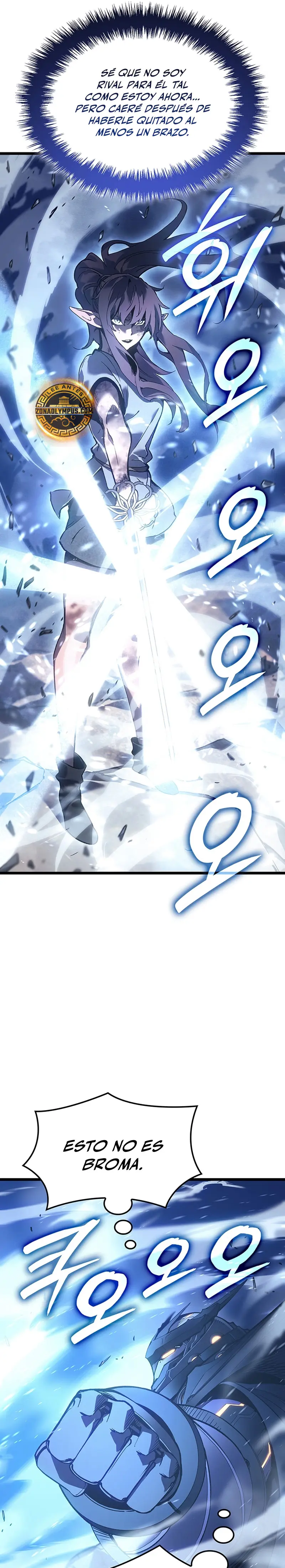 El Indomable Rey Marcial Capítulo 102 - Page 20