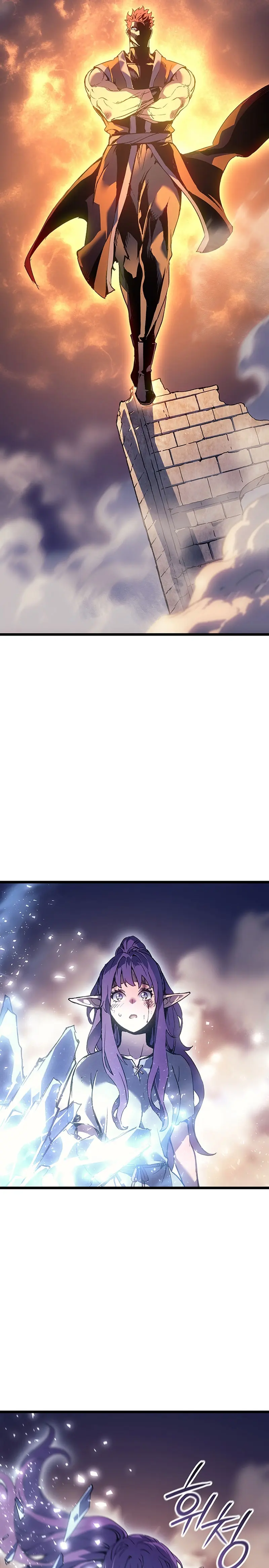 El Indomable Rey Marcial Capítulo 102 - Page 26