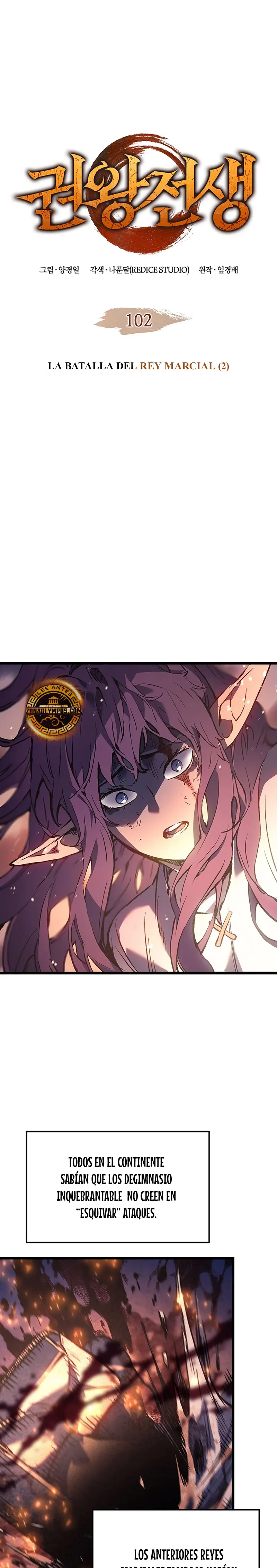 El Indomable Rey Marcial Capítulo 102 - Page 3