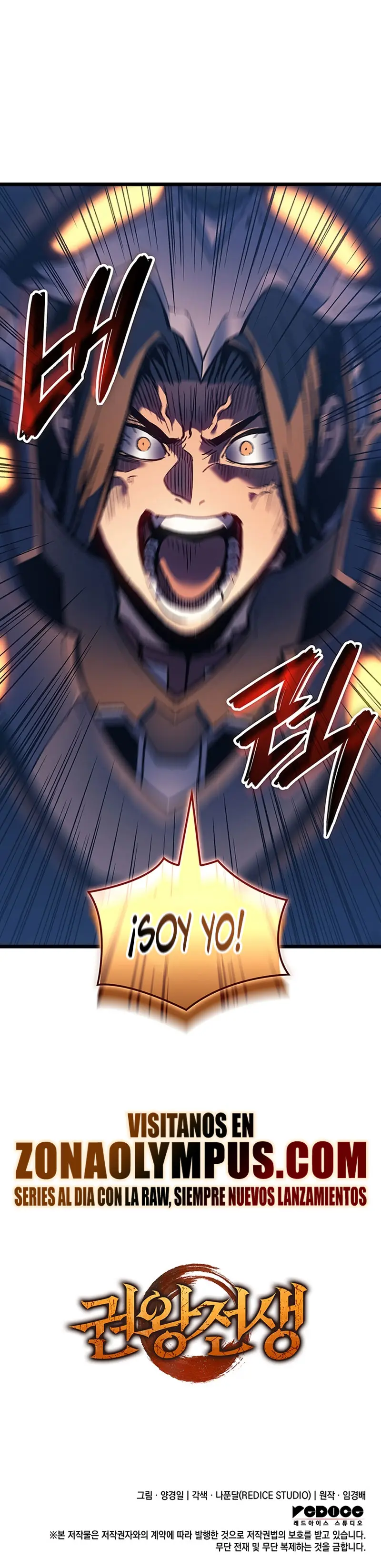 El Indomable Rey Marcial Capítulo 102 - Page 32