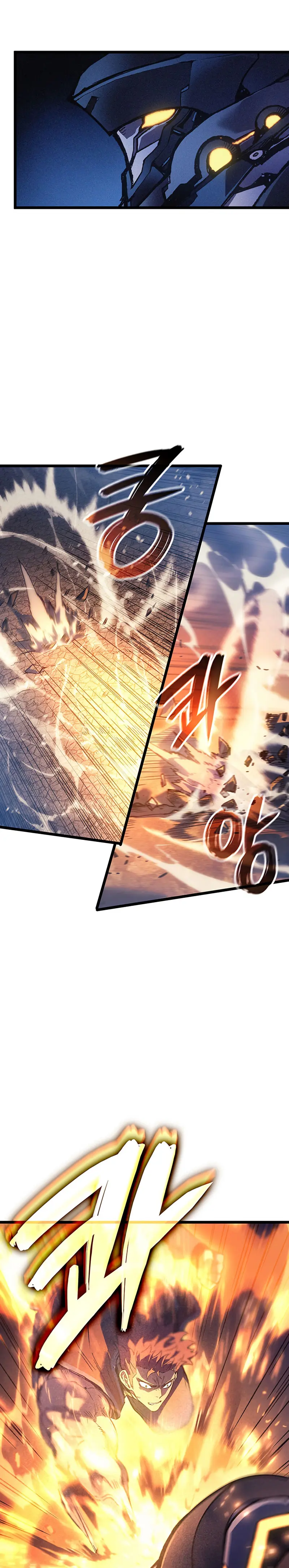 El Indomable Rey Marcial Capítulo 103 - Page 11