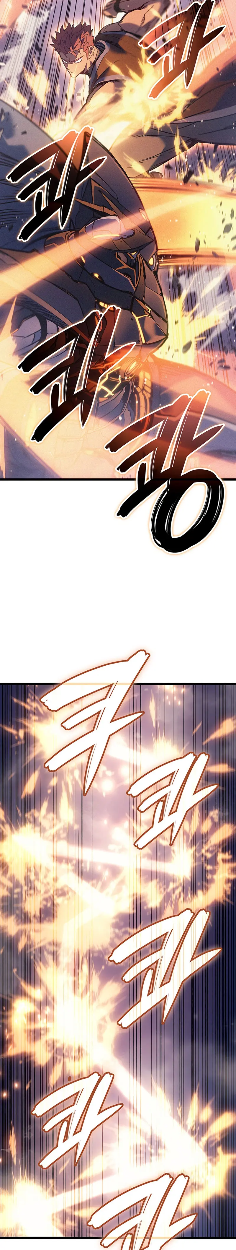 El Indomable Rey Marcial Capítulo 103 - Page 15