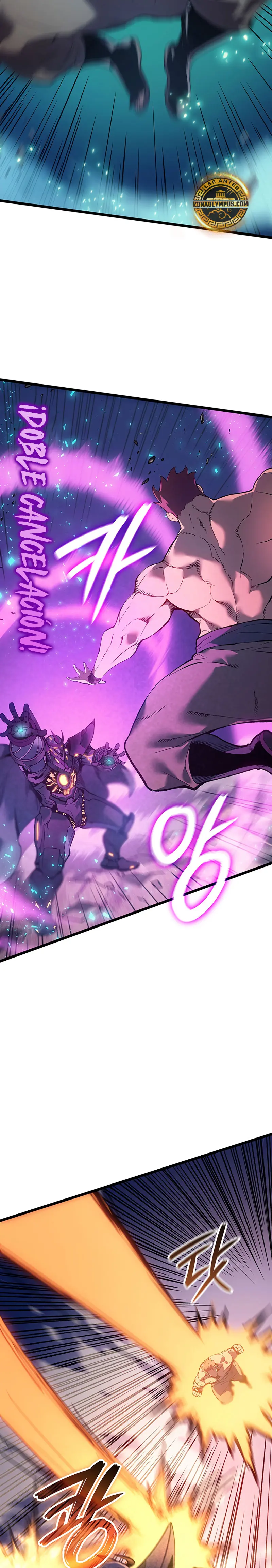 El Indomable Rey Marcial Capítulo 104 - Page 11