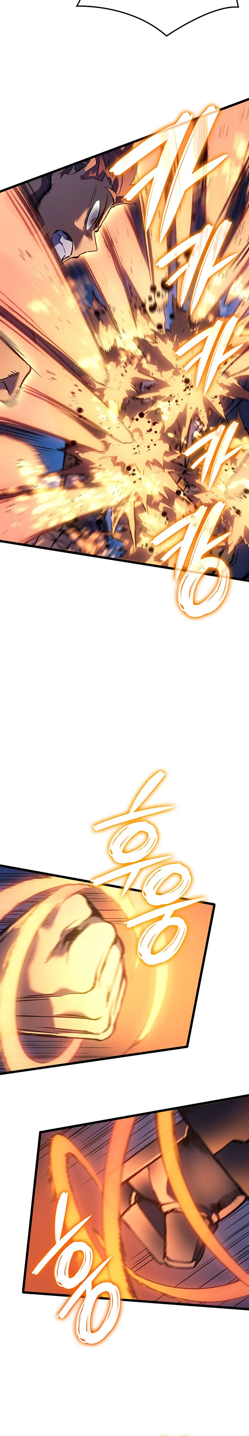 El Indomable Rey Marcial Capítulo 104 - Page 13