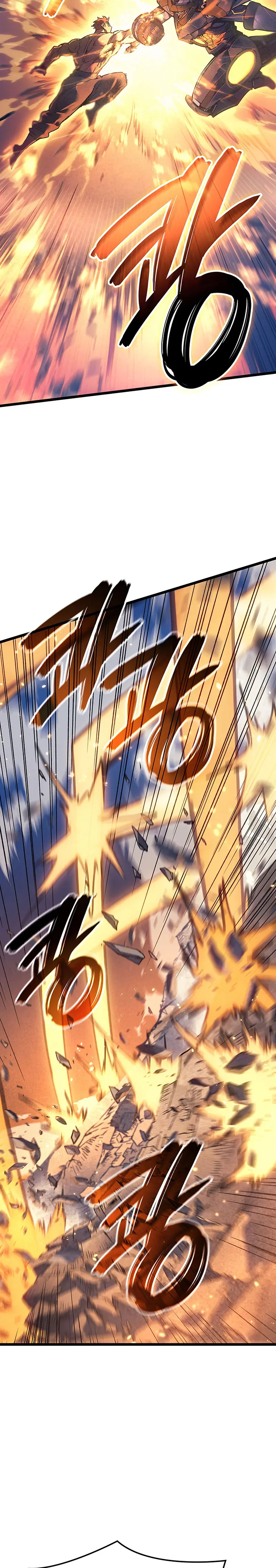 El Indomable Rey Marcial Capítulo 104 - Page 18