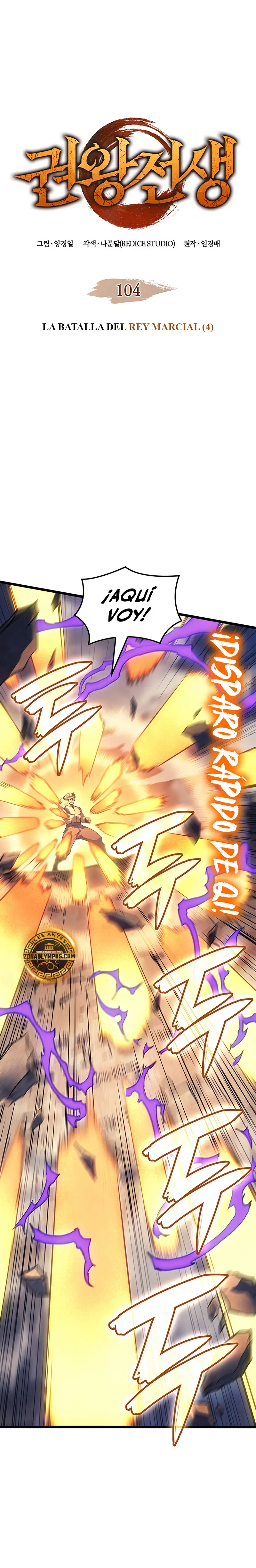 El Indomable Rey Marcial Capítulo 104 - Page 2