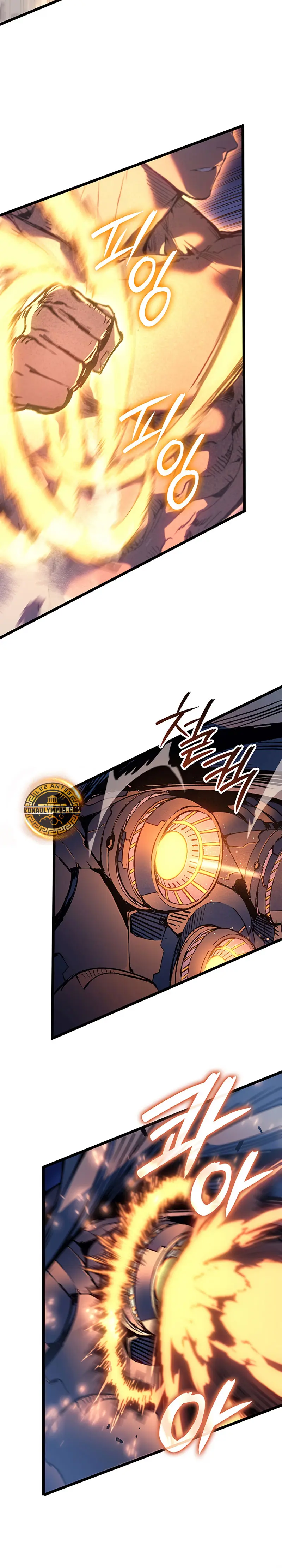 El Indomable Rey Marcial Capítulo 104 - Page 25