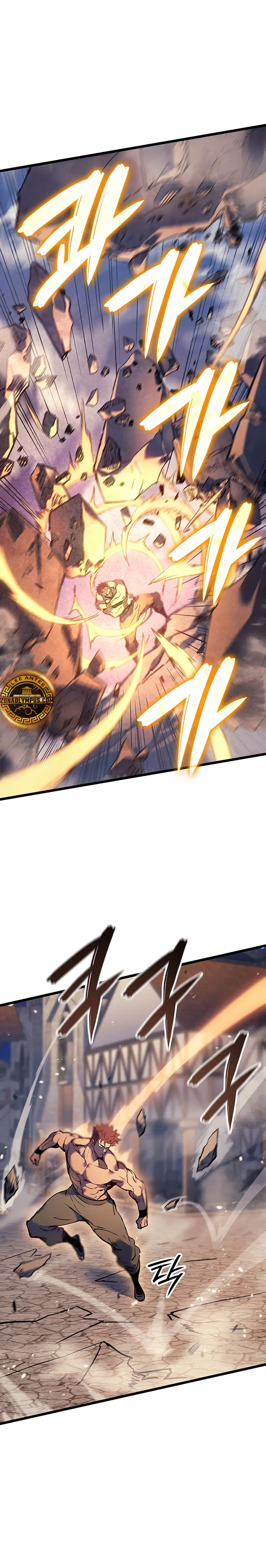 El Indomable Rey Marcial Capítulo 104 - Page 32