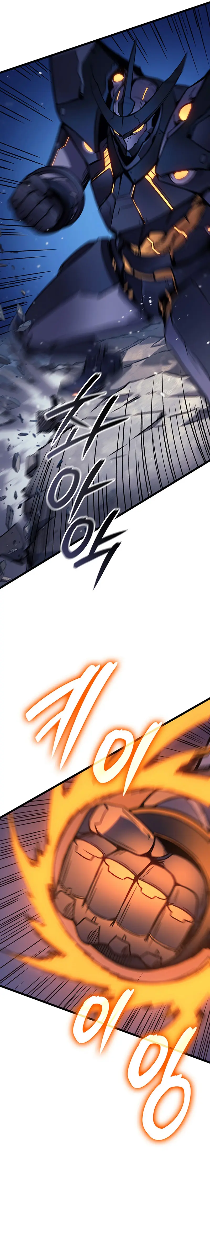 El Indomable Rey Marcial Capítulo 104 - Page 33