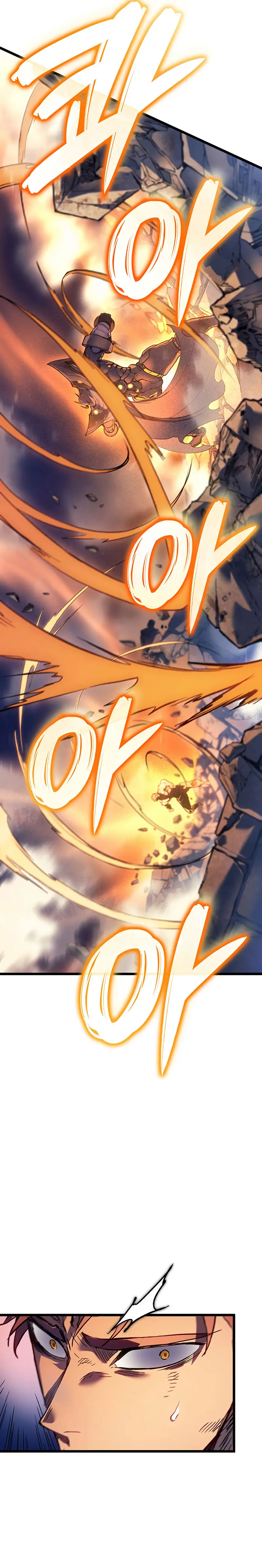 El Indomable Rey Marcial Capítulo 104 - Page 35